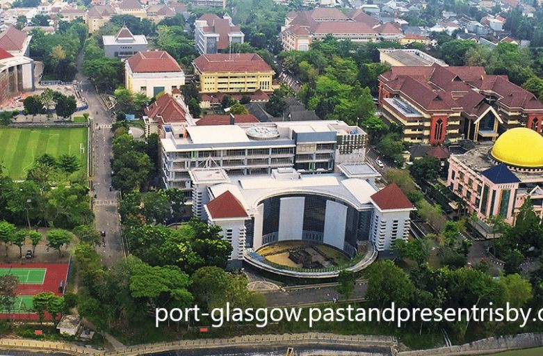 Kampus Unggulan di Yogyakarta